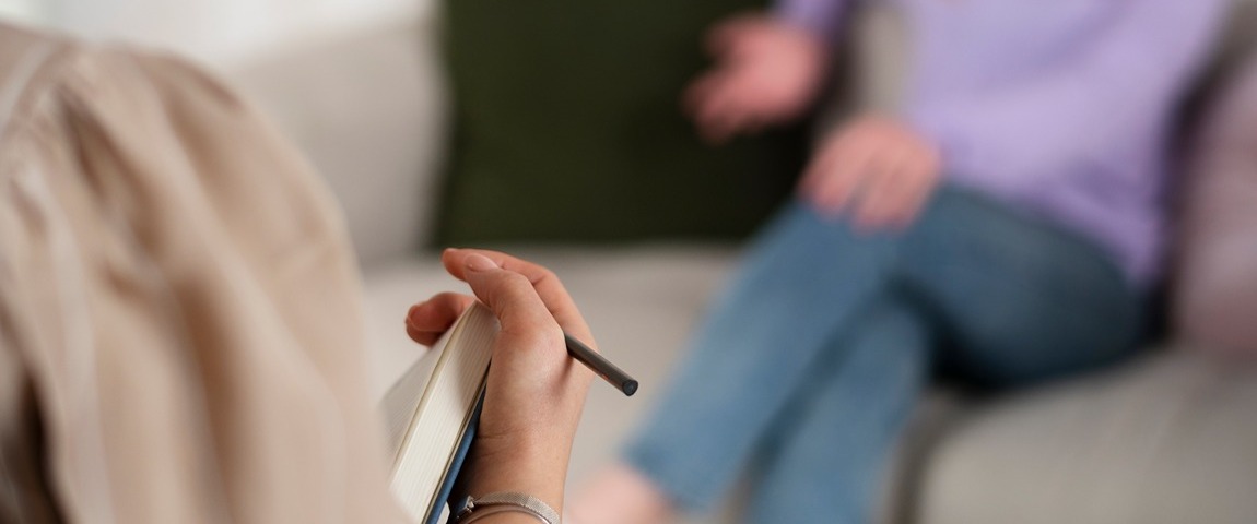 Направления